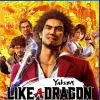 Yakuza: Like A Dragon (PS4)